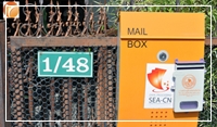 Briefkasten von SEA-CN Co., Ltd. B�ro